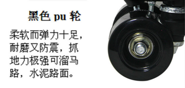 Patins à roulettes - Ref 2583605 Image 10