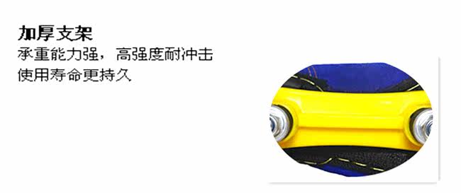 Patins à roulettes - Ref 2583718 Image 12