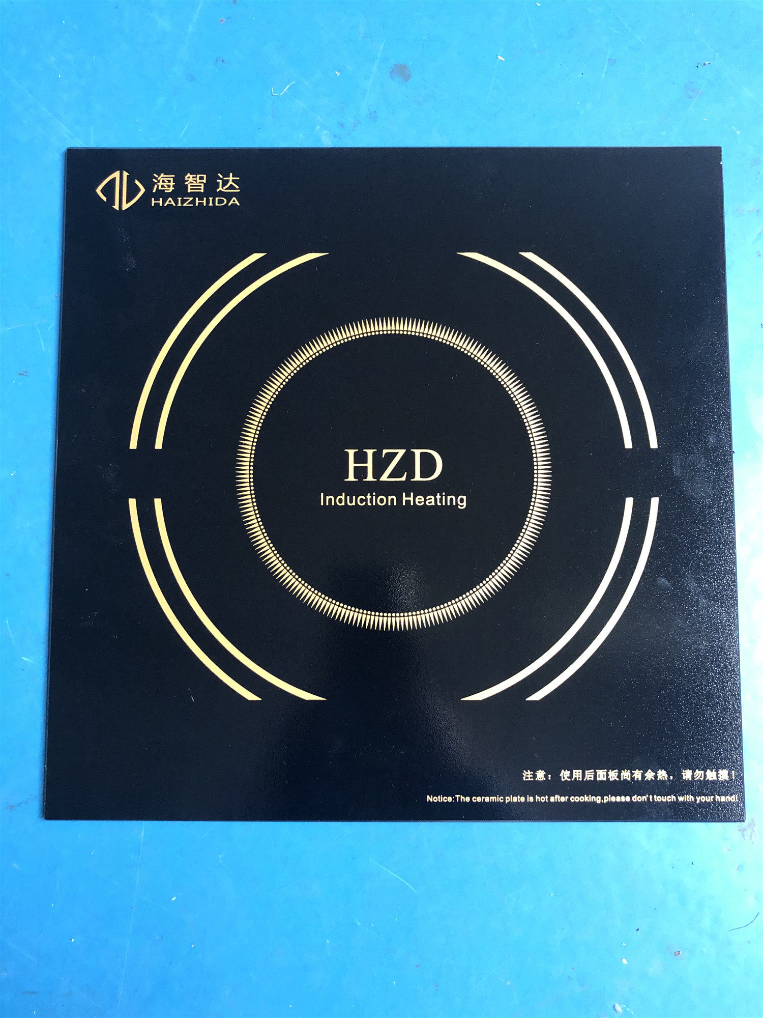 Commercial induction stove microcrystal plate planar furnace crystal-plate soup furnace 5KW crystallite plate 30CM* 30CM