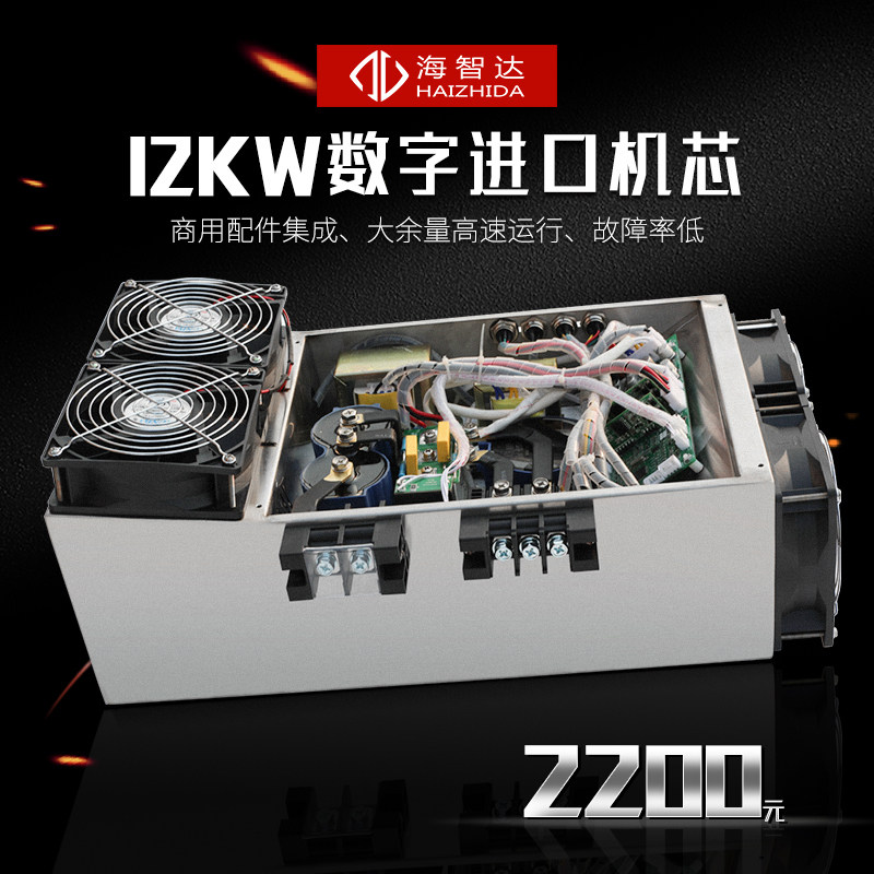 Commercial Induction Cooktop Accessories Steam Cabinet 15kw 15kw 20KW 25KW 30KW 30KW Cooker Mechanism