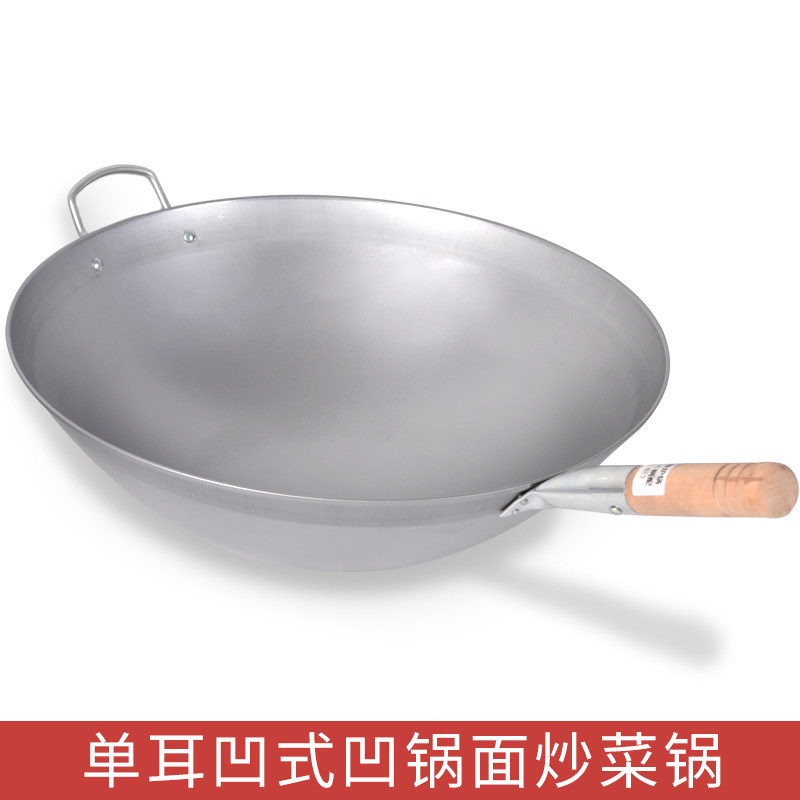 Commercial electromagnetic oven frying boiler high power electromagnetic oven frayed boiler dedicated fried boiler stainless steel sauce boiler