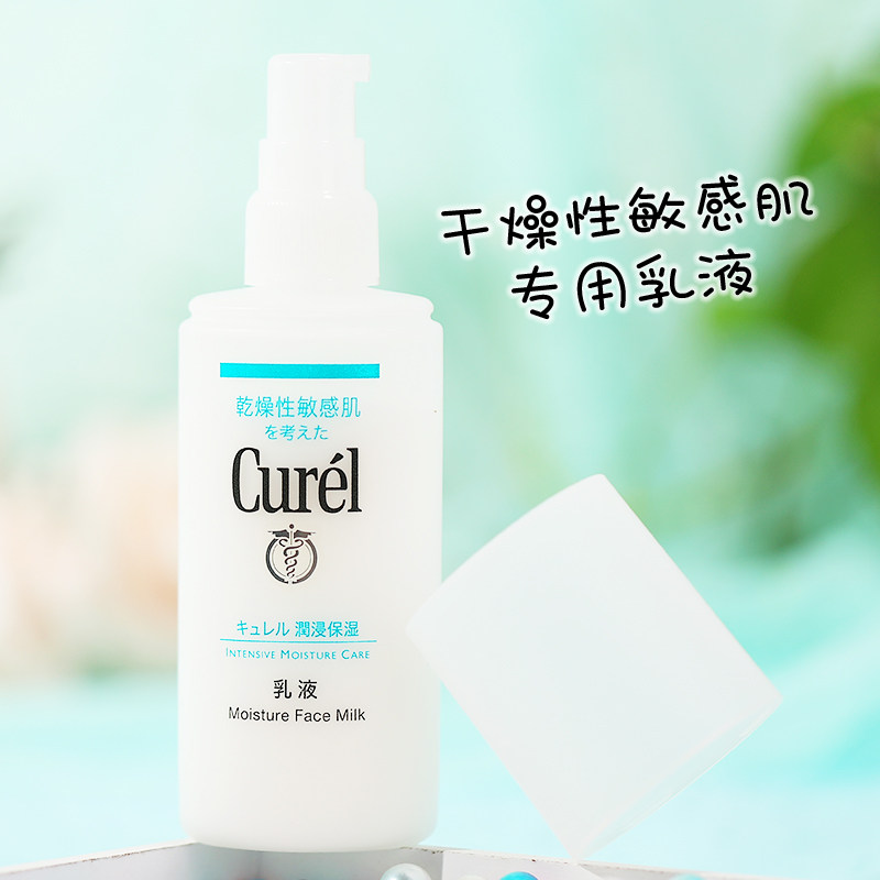 妨げる波紋マットレス乳液乾燥 Nawa Kolkata Org