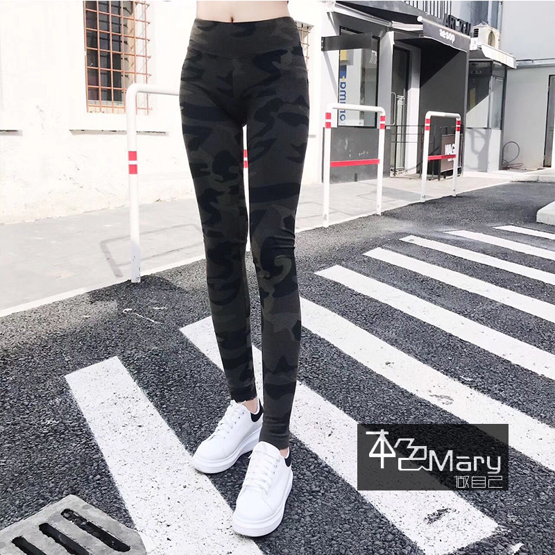 Màu sắc tự nhiên mary-xu hướng mới tinh khiết cotton đẹp trai ngụy trang căng thoải mái tập thể dục yoga xà cạp tự giữ quần dài nữ trung niên
