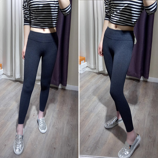 TNA加拿大同款外穿打底裤薄绒显瘦修身百搭高腰厚小脚长九分女
