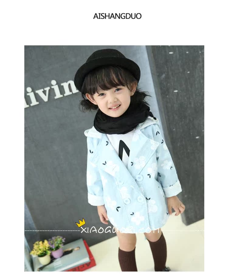 Manteau pour fille - Ref 2162732 Image 9