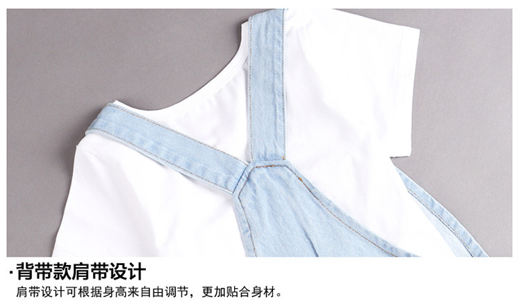 Robe enfant en mélange - Ref 2044236 Image 24