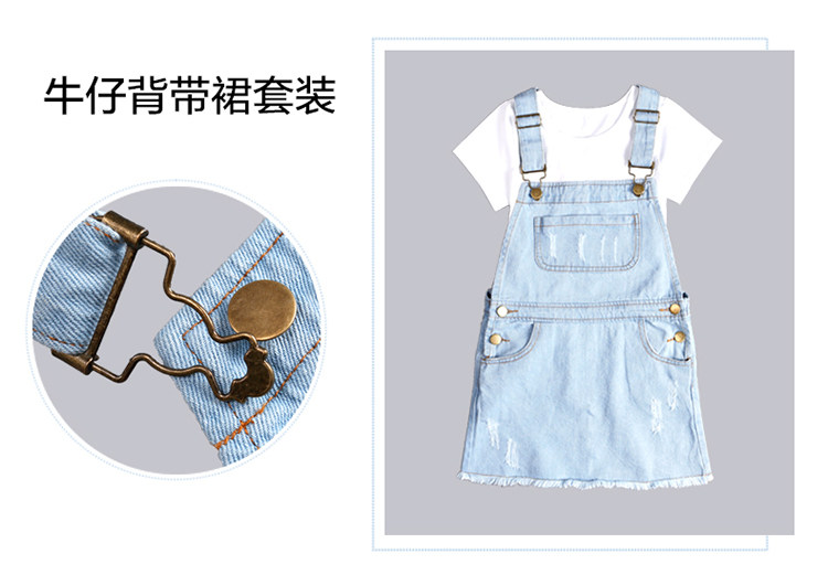 Robe enfant en mélange - Ref 2044236 Image 9