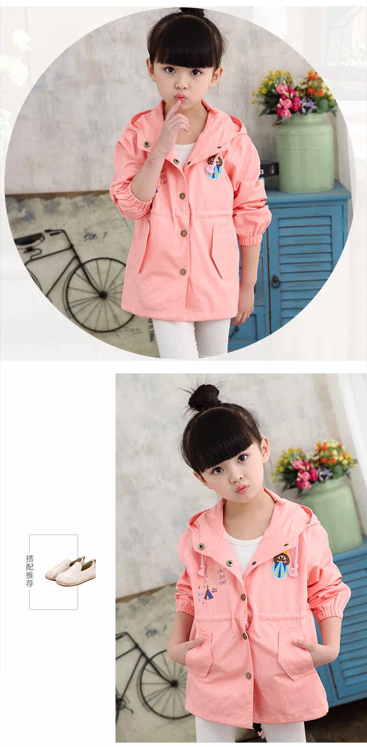 Manteau pour fille - Ref 2162820 Image 14