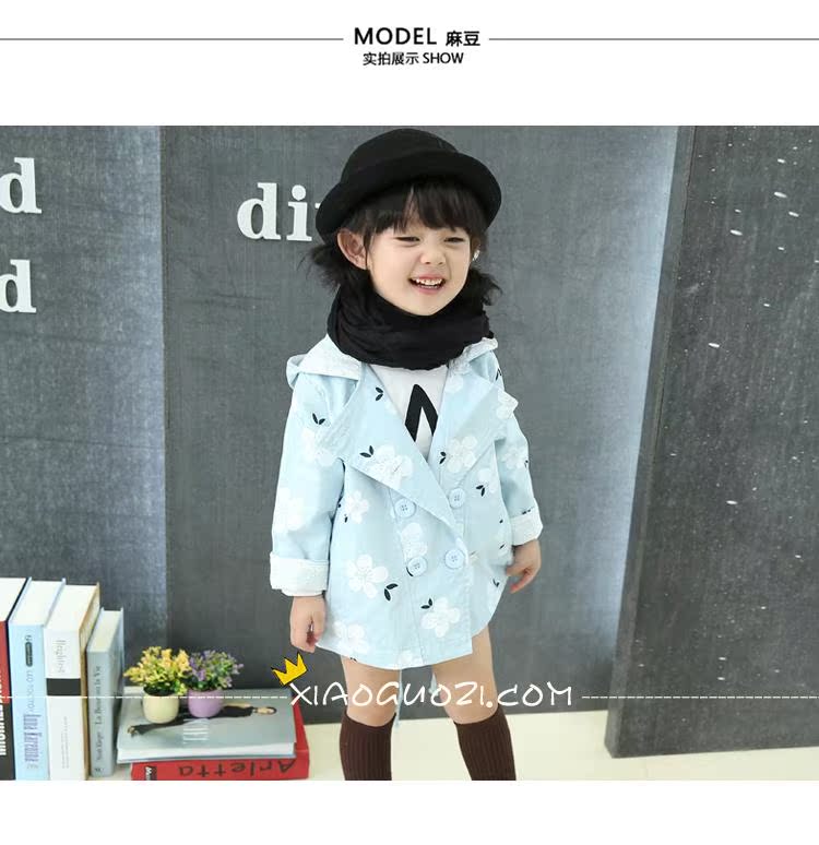 Manteau pour fille - Ref 2162732 Image 8