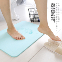 Laxing diatom mud absorbent foot pad bathroom toilet door toilet water absorbent floor mat non-slip quick-drying foot pad