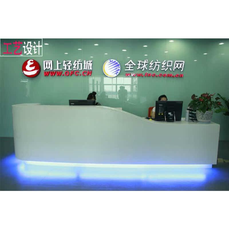 Customized company paint front desk Simple modern bar cash counter Beauty Bar front desk