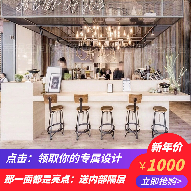 Coffee shop front desk simple cashier counter snack bar dessert shop bar cashier counter milk tea shop baking paint bar customized