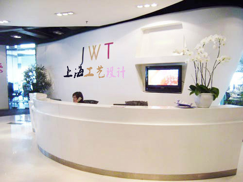 Circular Front Desk Arc Welcome Table Company Hall Business Bar Shanghai Craft Office Furniture