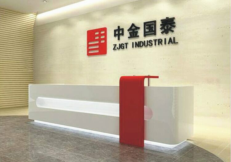 Exquisite Baking Varnish Front Desk Reception Desk Company Yingbin Tai Group Image Bar Shanghai Craft Front Desk Desk