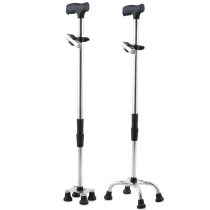 Crutches with lights Four-legged small four-corner crutches elderly walking stick Walking aid telescopic multi-function with lights