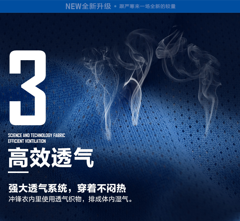 Sporland mùa thu và mùa đông trẻ em áo khoác ngoài trời hai mảnh cậu bé và cô gái lông cừu ấm ba-trong-một quần áo ngoài trời áo chống nắng cho bé gái
