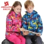 Áo khoác ngoài trời cho trẻ em Sporland cho bé trai và bé gái ba trong một trong quần áo trẻ em cộng với quần áo ngoài trời hai mảnh nhung quần áo trẻ em nam