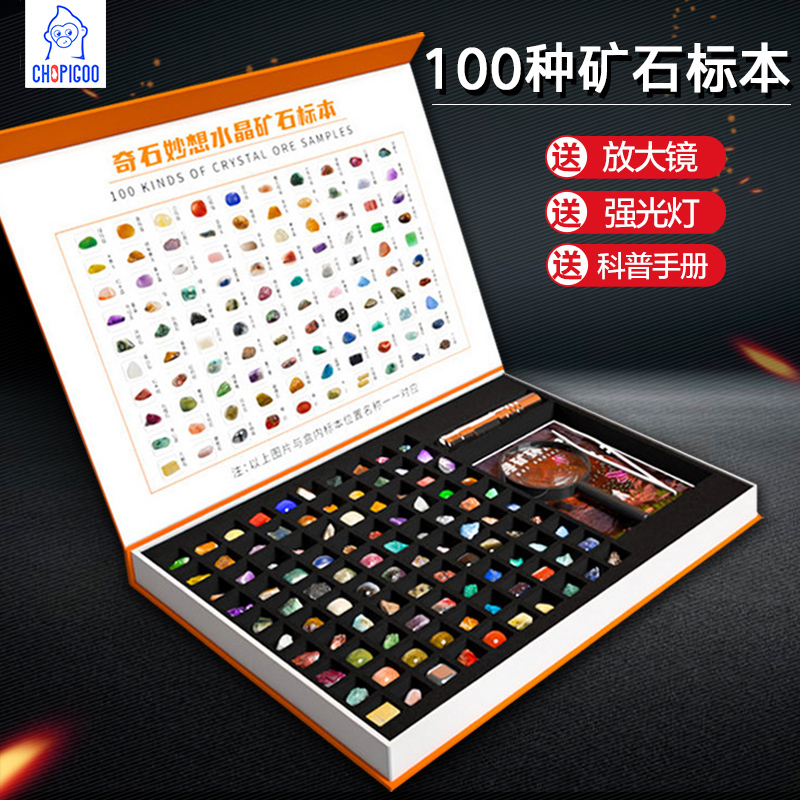 Mineral Specimen Box with 100 Types of Crystal Gemstones, Natural Stones, and Minerals for Children and Students, Science Education, Birthday Gift