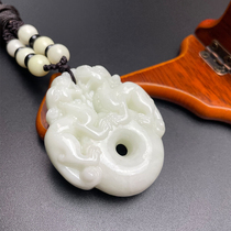 Lantian Jade Double Pixiu Peace Buckle Double-sided Engraved Natural Raw Stone Peace Buckle Design Gift Pendant for Men and Women