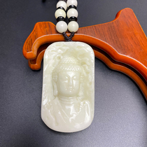 Lantian jade Sakyamuni Buddha head pendant pendant for boys sweater chain jade pendant raw stone carving