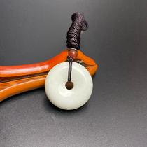 Shaanxi Lantian Jade Ping An Meat Button Jade Pendant for Girlfriend Men and Women Jade Pendant Jade Button Pendant