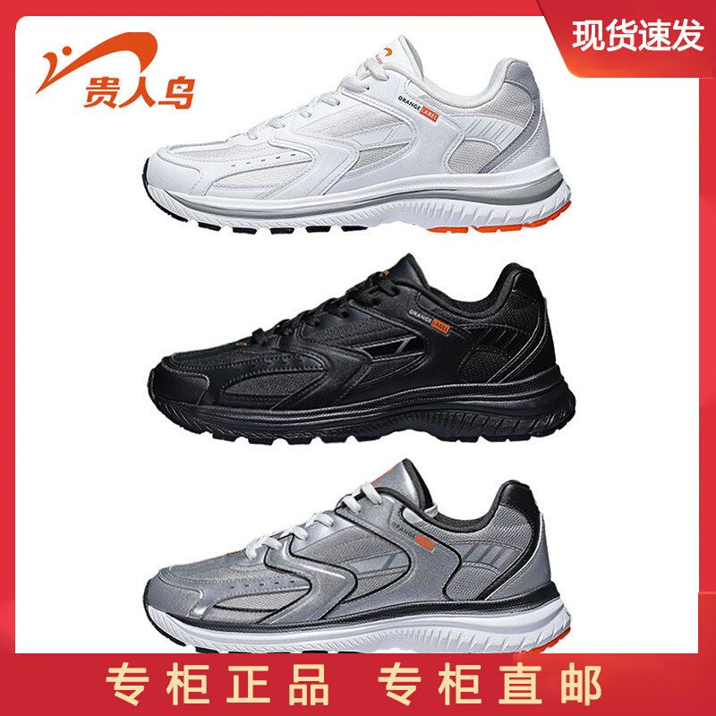 Noble Bird Women Shoes Summer Shoes Silver Color Sneakers Women White Running Shoes Black Men's Shoes c12x09 c12x10