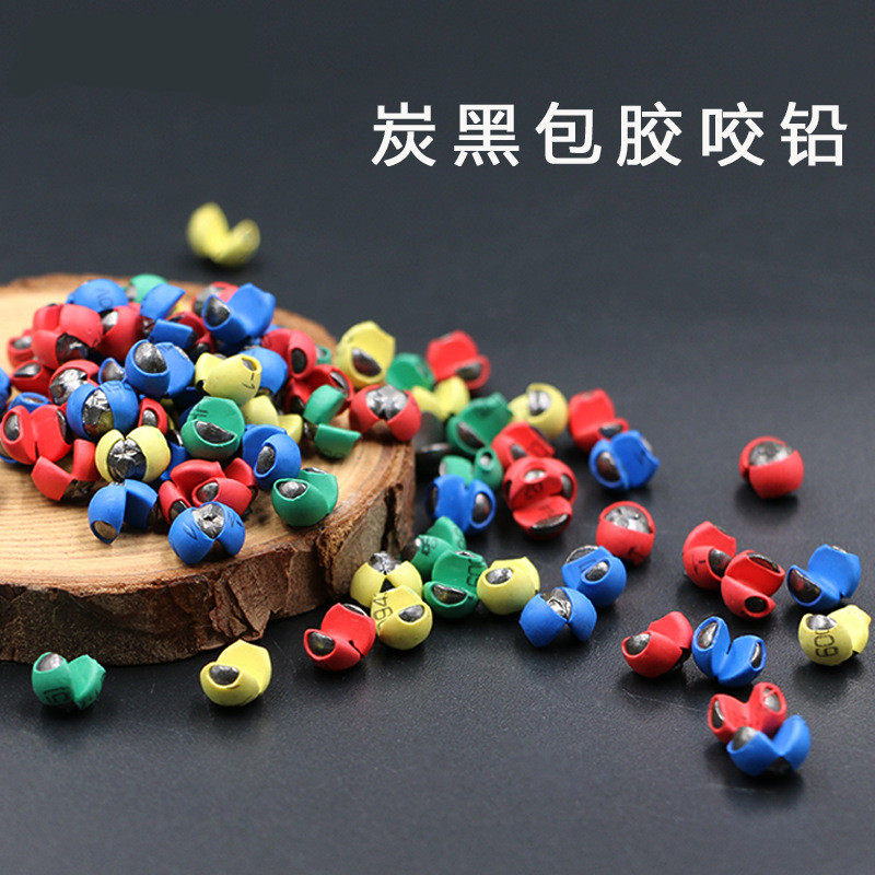 Pack Gum Bite Lead Round Clip Lead Plastic Opening Lead Color Opening Lead Clamp To Go Unhurt Line