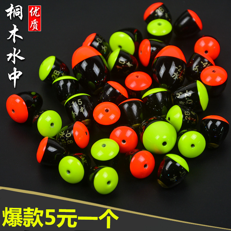 Iso Fishing Water Tung Wood Water Sea Fishing Apo Float Adrift Counterweights Fishing Items Accessories Lead Pendant Fishing Gear Supplies