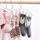 Fixed windproof stainless steel sock drying house rack clothes hanger multi-clip clothes drying sock rack multi-functional clothes drying pin