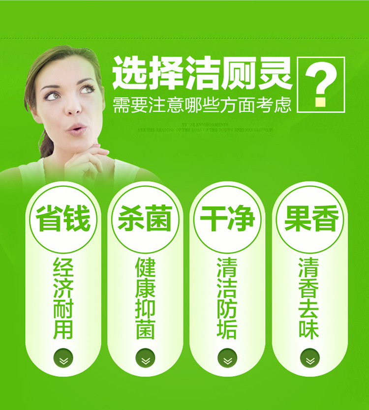 nước tẩy nhà tắm Bền màu xanh Bong bóng Nhà vệ sinh bong bóng màu xanh Tinh thần Táo xanh Nhà vệ sinh trái cây Vệ sinh Nhà vệ sinh Khử mùi Khử mùi - Trang chủ nước tẩy cặn kính nhà tắm