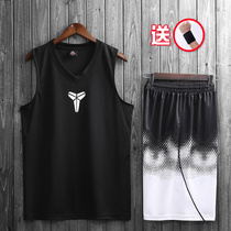 Black and white jersey basketball suit suit mens custom childrens personality hip-hop loose game sports training suit vest