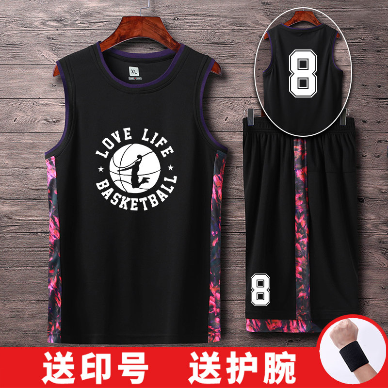 Summer Basketball Training Suit Unit Men's Jersey Suit League Basketball Game Vest team Inprint Number of characters