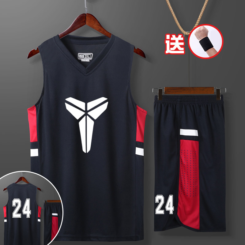 Kobe basketball uniform suit men's trendy college students new white jersey street basketball game team uniform vest customization - Taobao