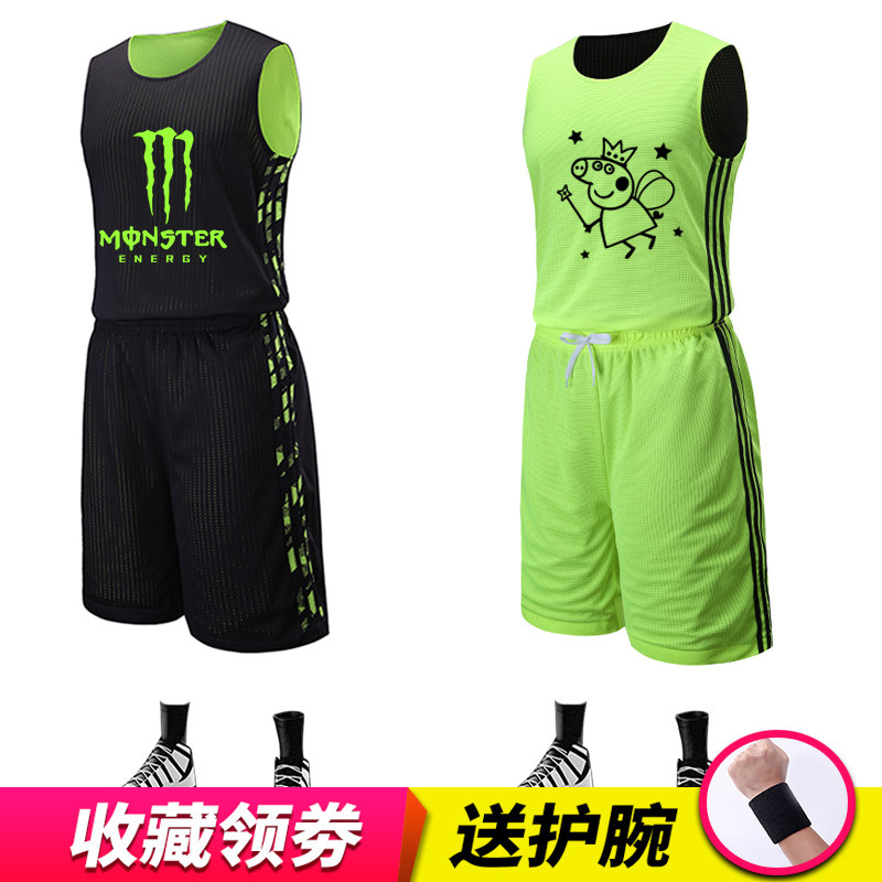 Double Sided Basketball Suit Suit Male Student Sports Vest Training Suit Custom Jersey Match Team Uniform Winter Basketball Clothes