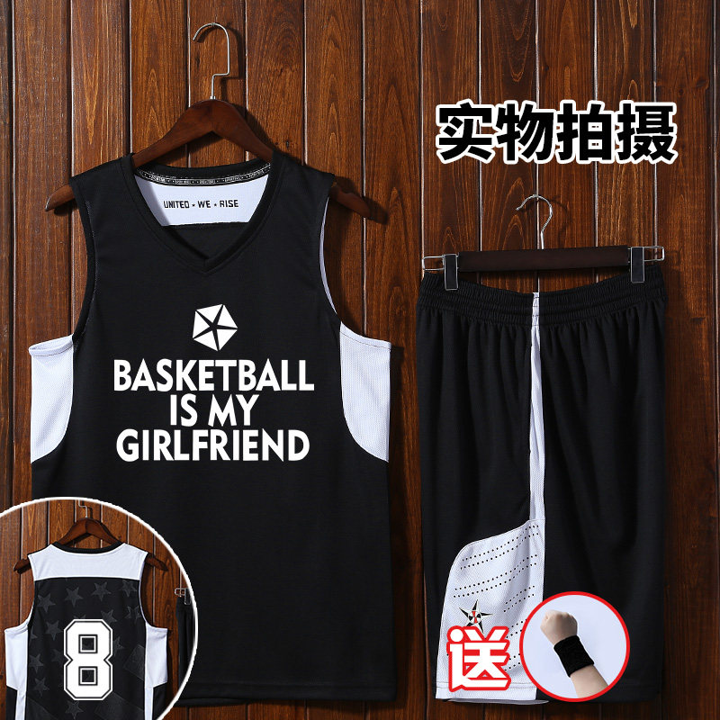 diy Sao powder basketball uniform custom male large size student group purchase competition training uniform pink basketball clothes printing number