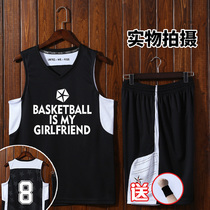 Diy show powder basketball suit custom male large size student group purchase game training suit pink basketball clothes printed font size