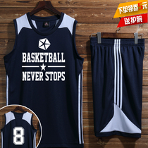 Summer basketball suit suit mens large size student jersey Basketball mens custom game training basketball suit printing size