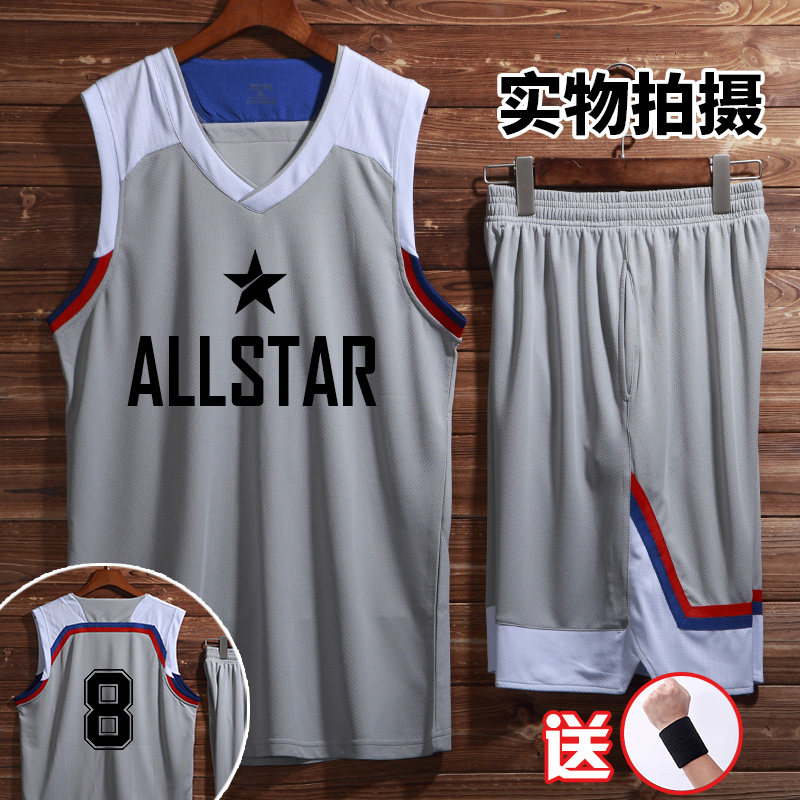 2020 All-Star basketball uniform suit men's jersey basketball men's large size sports uniform vest basketball uniform custom