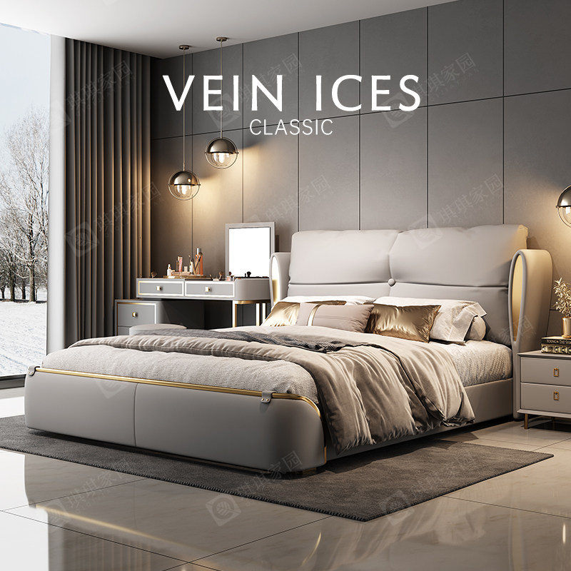 Designer recommended modern minimalist light extravagant down backrest soft leather bed master room air pressure storage wedding bed 