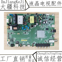 Sharp LCD-40SF468A-BK LCD-40SF466A-BK LCD-40SF466A-BK 1P-0172C00-2010 of the Sharp LCD-40SF468A-BK
