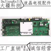 Original Sony 55X8000E LCD TV motherboard 1-981-326-32 screen V550QWSE10