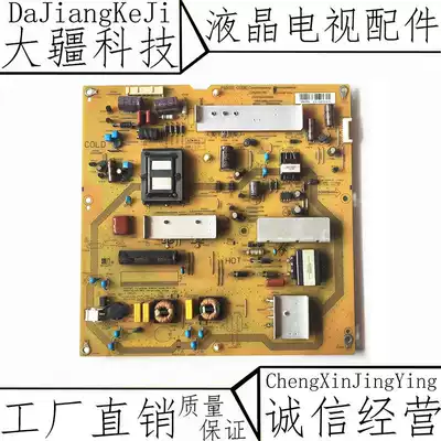 Original sharp LCD-40 46NX230A NX235A power JSL2085 983WJQZ 982WJQZ