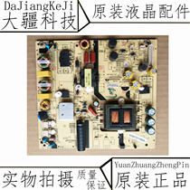 Haier 42A6 LE42B310G 48K5 power TV5502-ZC02-01 1POF248373D