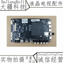 Original fit Sharp LCD-45SF470A 45X4100A LCD-60SU470A motherboard CV648H-D