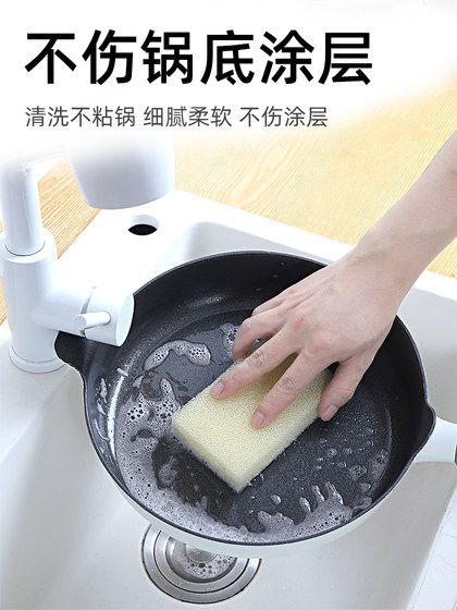 韩国仿丝瓜瓤片粗孔海绵洗碗刷锅神器厨房纤维网清洁去污垢不伤锅