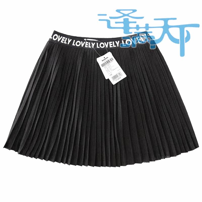 Jupe fillette - Ref 2051746 Image 6