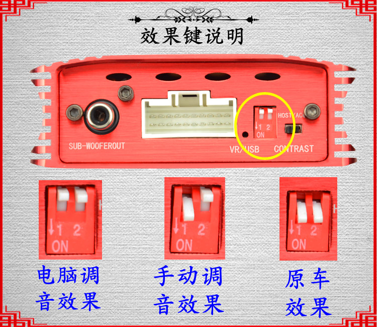 Sylphy, Converse, Junyi Auto DSP Cài đặt kỹ thuật số Không phá hủy Xe chuyên dụng Bộ khuếch đại công suất cao cho xe ô tô - Âm thanh xe hơi / Xe điện tử máy hút bụi xe hơi bosch