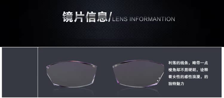 Montures de lunettes      en Alliage de titane - Ref 3139325 Image 9