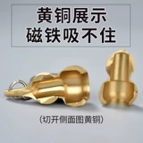 Мужской креативный брелок, высококлассная подвеска, плетеная цепочка ручной работы для влюбленных