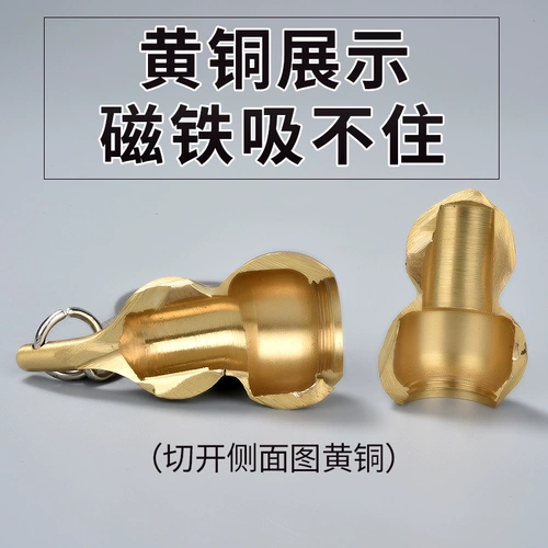 Мужской креативный брелок, высококлассная подвеска, плетеная цепочка ручной работы для влюбленных